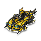 十周年鎏金赛车